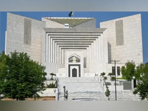 supreme court