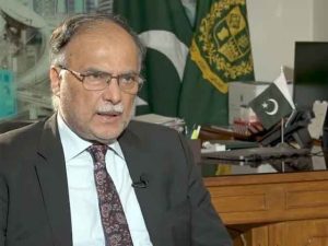 Ahsan iqbal