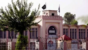 adiyala jail