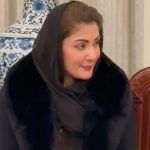 maryam nawaz