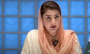 maryam nawaz